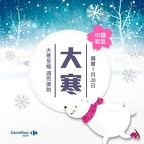 50210535 1960654187563693 5655098582974332928 n