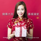 51243246 1969841706644941 7355787941496487936 n