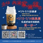 65517497 2054373048191806 8655016093997334528 n